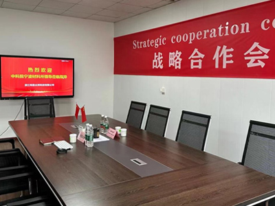 中国科学院宁波材料技术与工程研究所虞锦洪（博士、副研究员）携李博士莅临我司指导