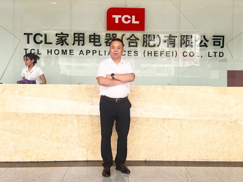 董事长刘小武到访TCL集团考察交流