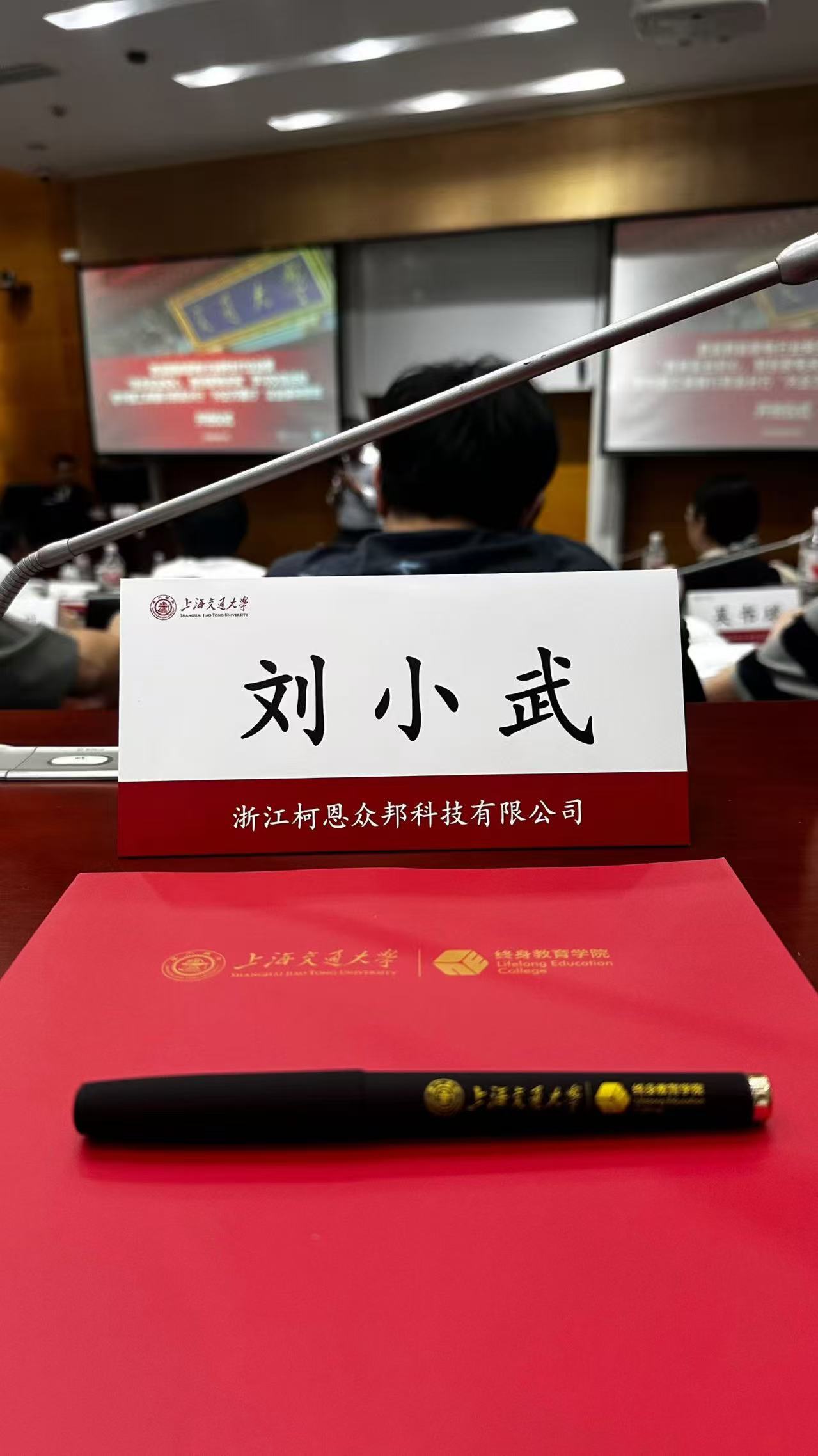 微信图片_20261021170105_5_49.jpg
